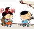 盛况空前