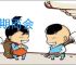 不期而会